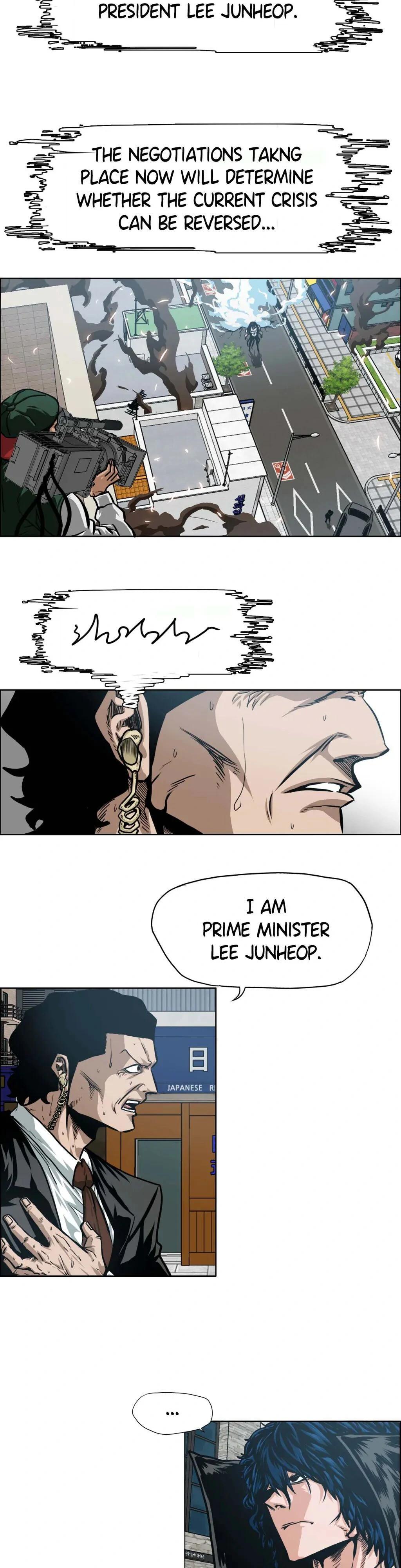 Read Rooftop Sword Master Manga Online