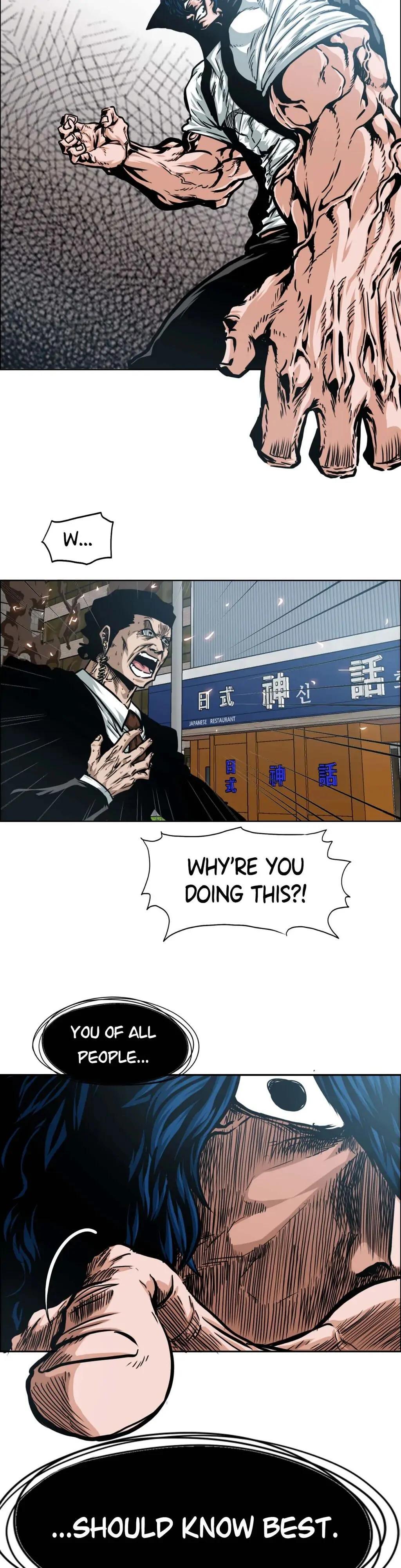 Read Rooftop Sword Master Manga Online