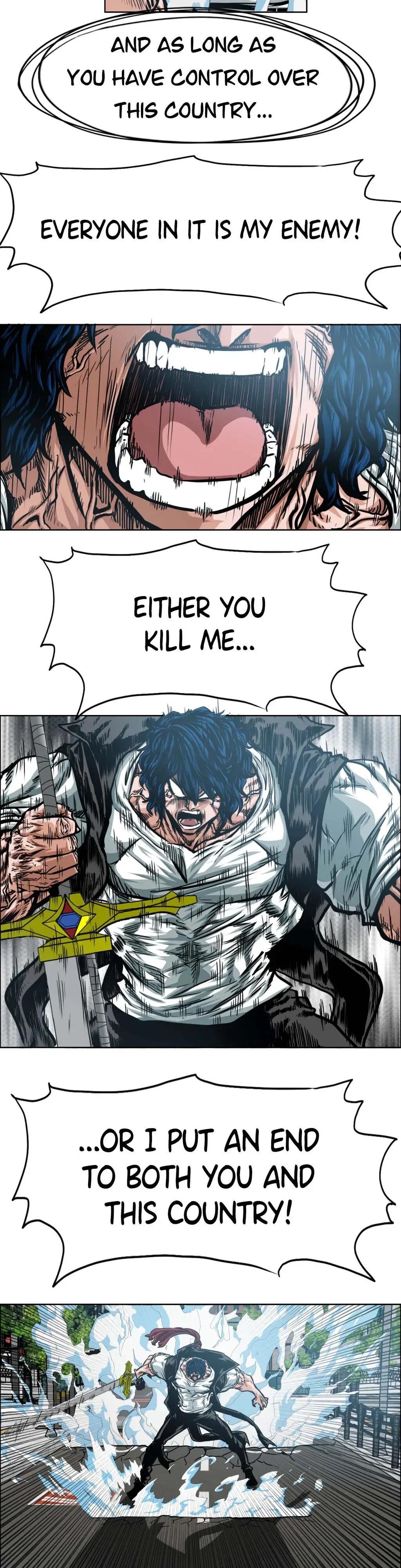 Read Rooftop Sword Master Manga Online
