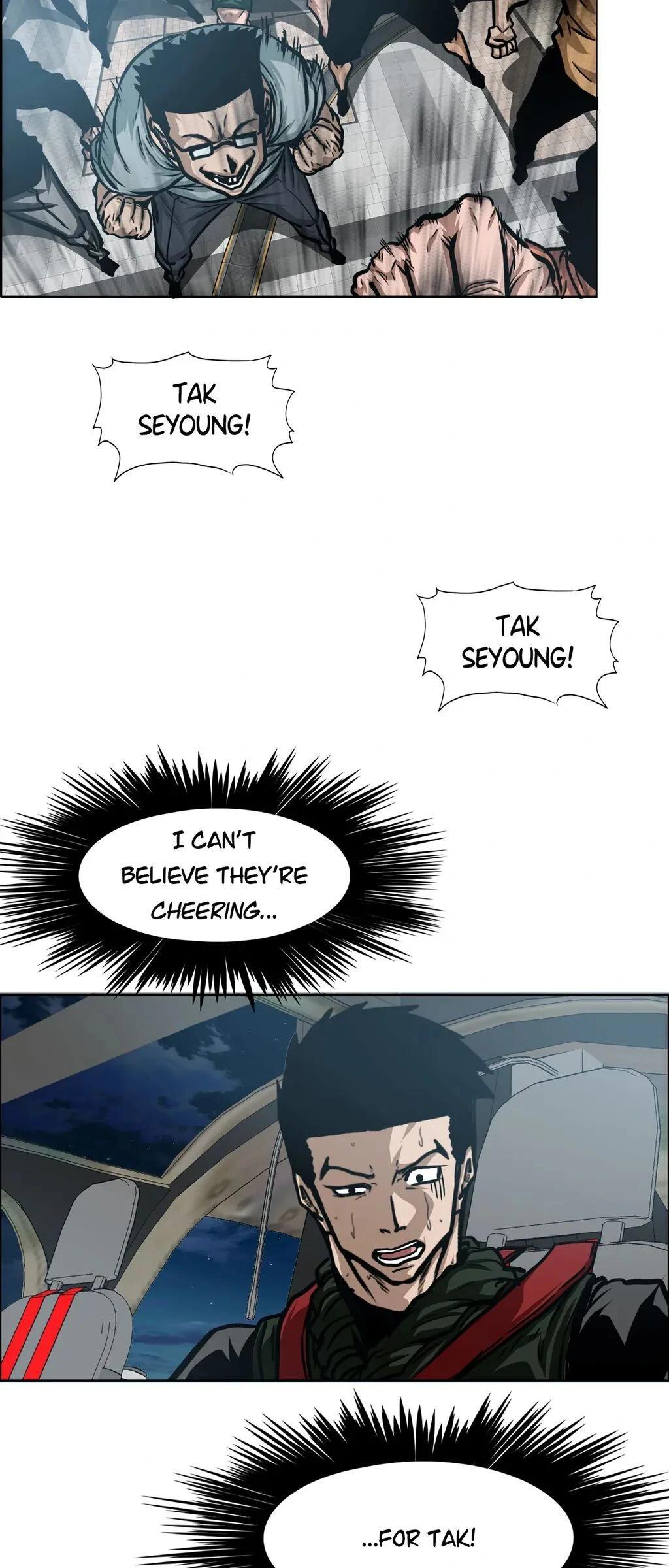 Read Rooftop Sword Master Manga Online
