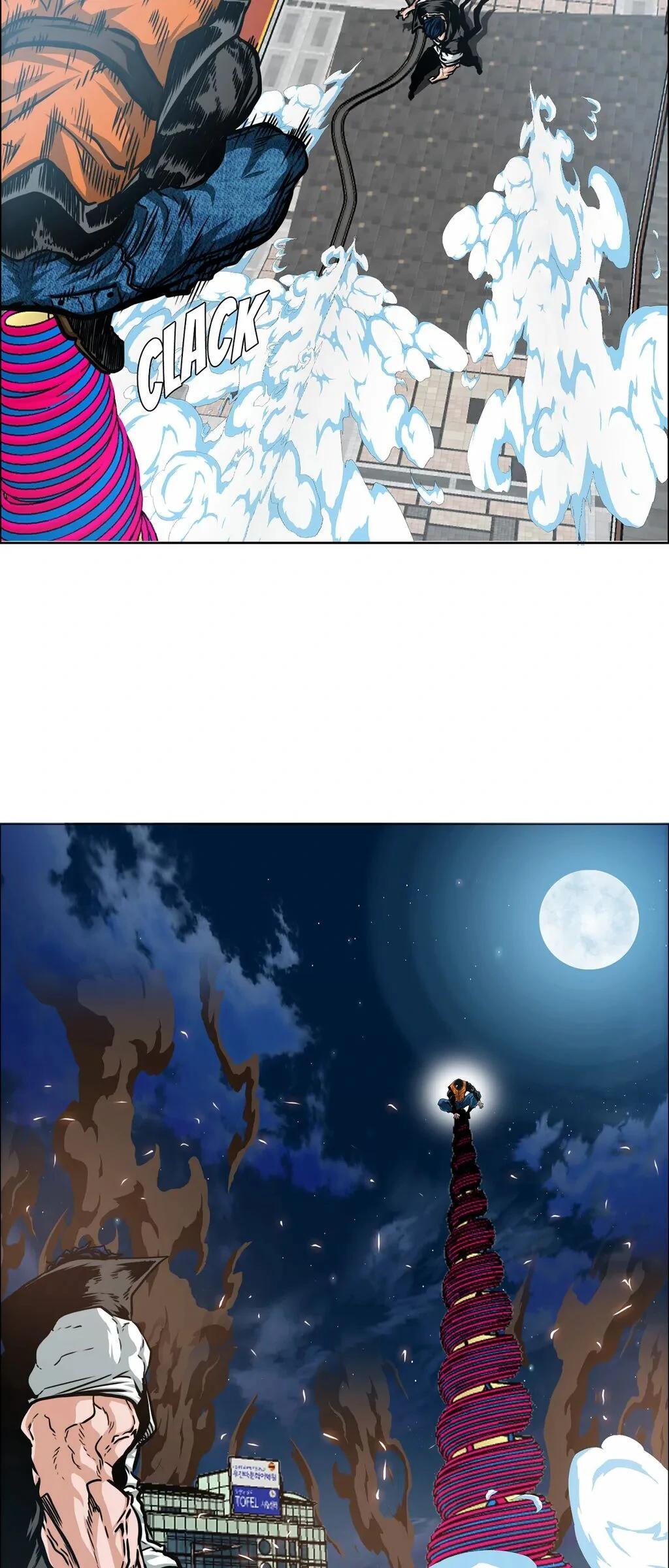 Read Rooftop Sword Master Manga Online