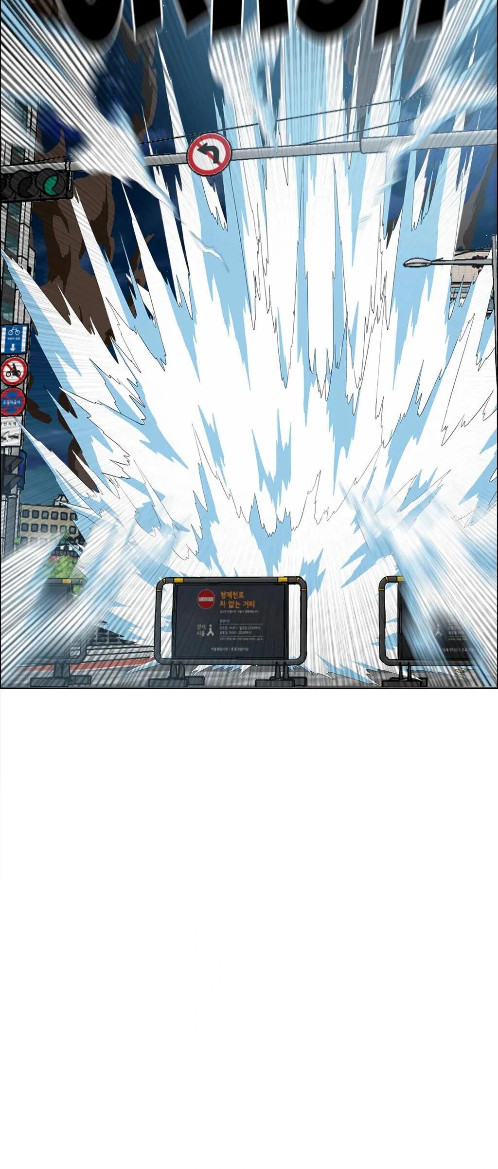 Read Rooftop Sword Master Manga Online