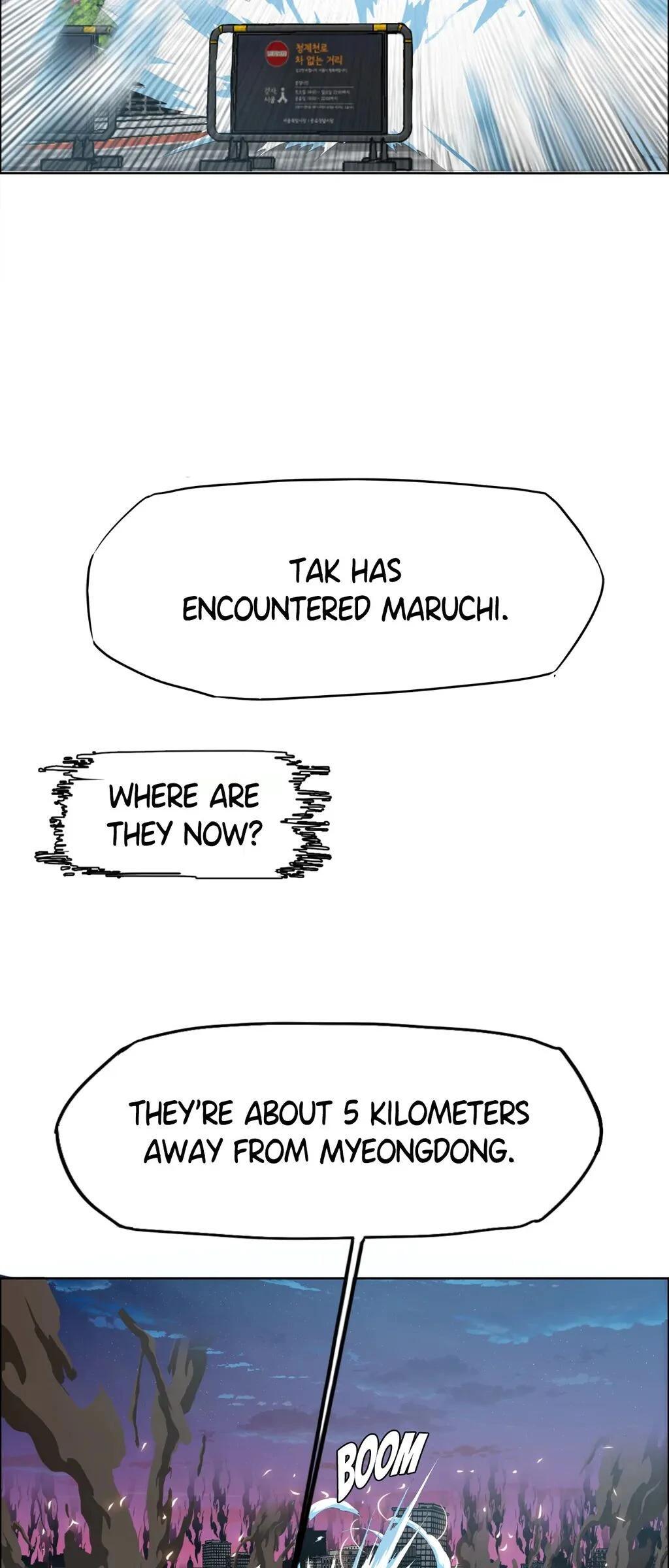 Read Rooftop Sword Master Manga Online