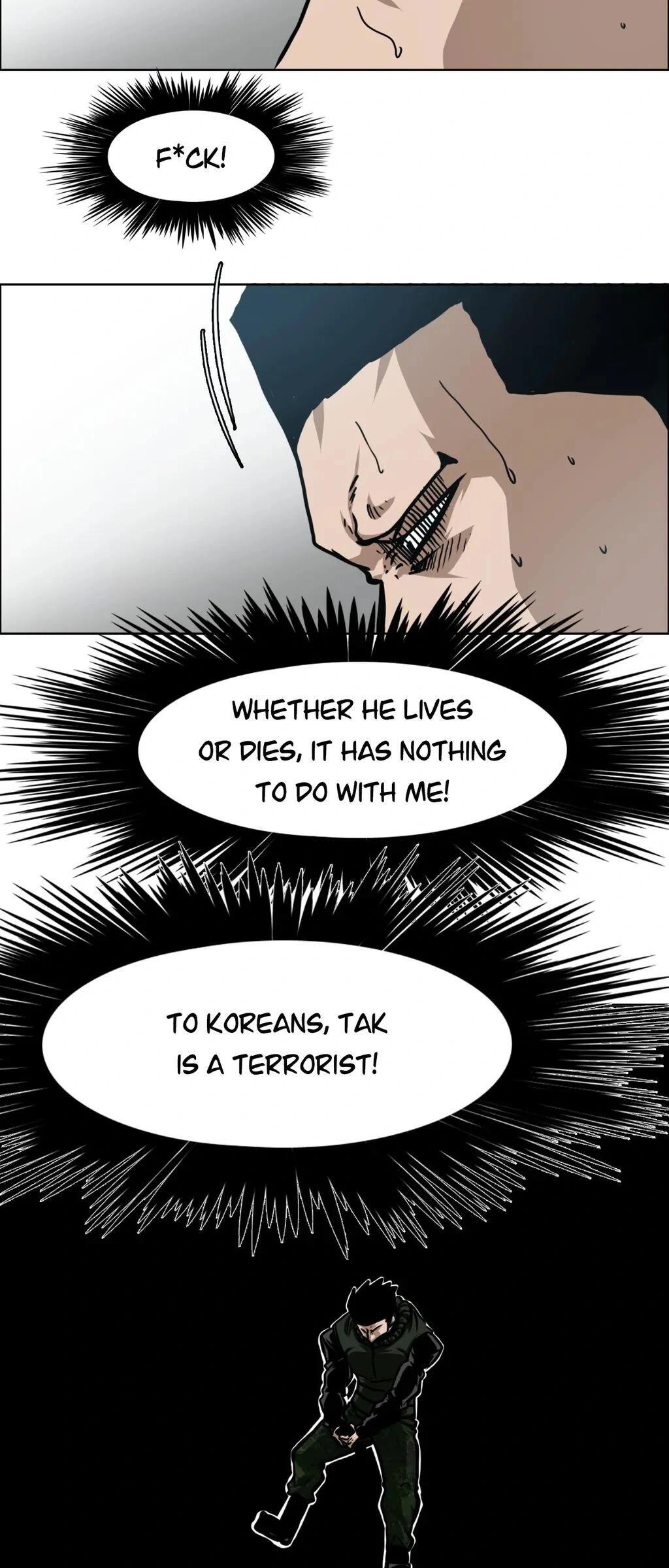 Read Rooftop Sword Master Manga Online