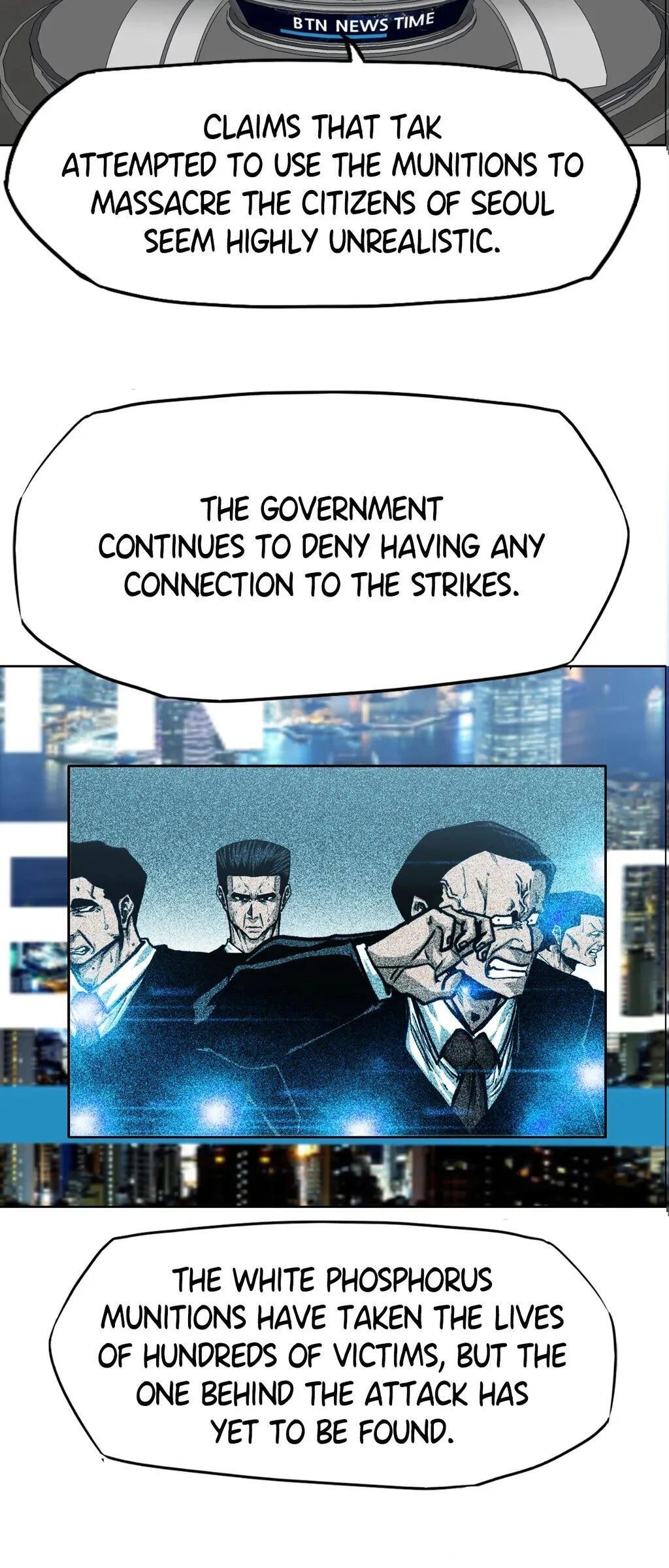 Read Rooftop Sword Master Manga Online