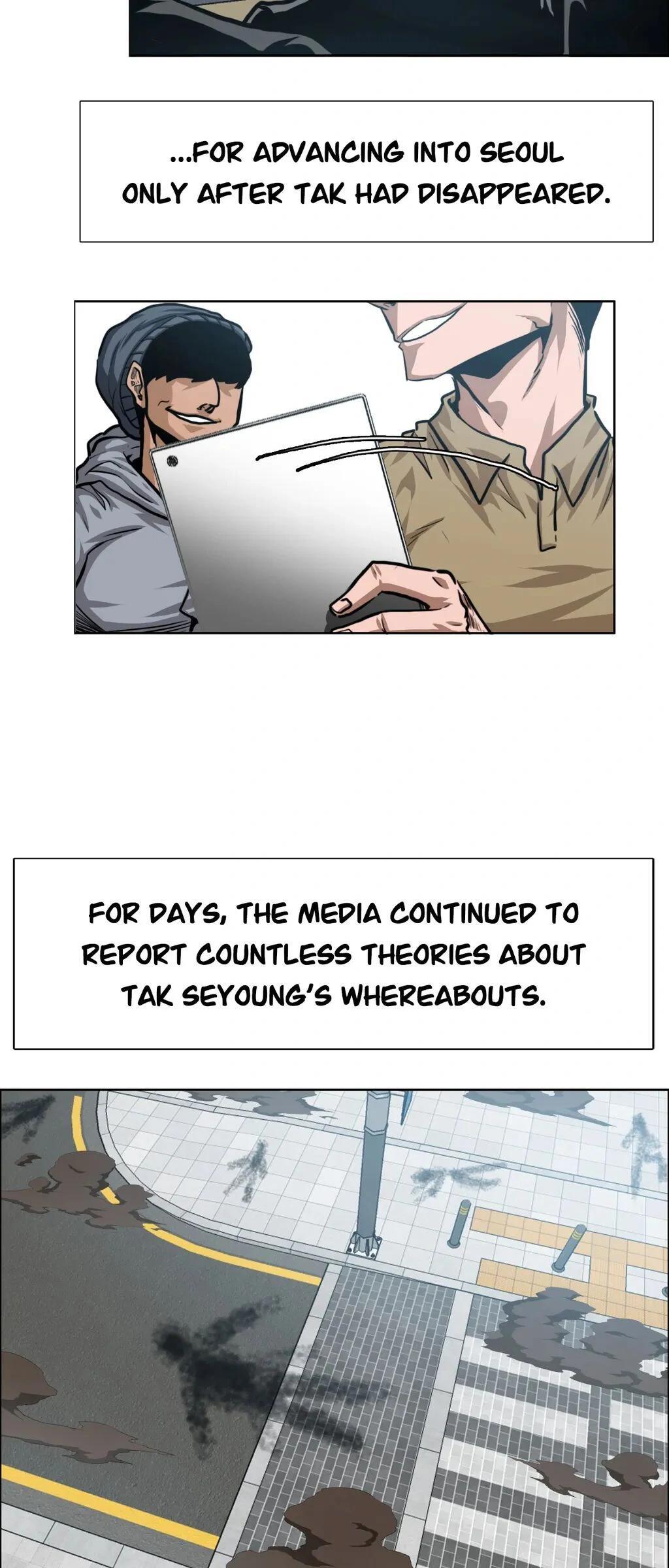 Read Rooftop Sword Master Manga Online