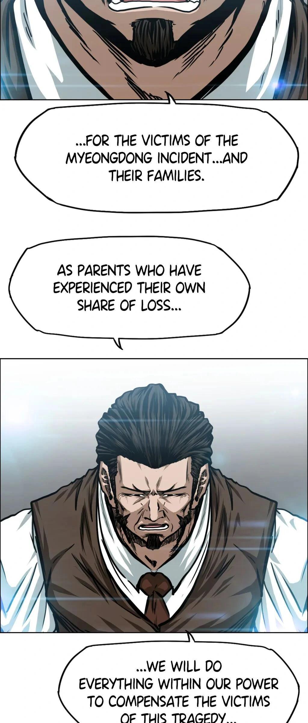 Read Rooftop Sword Master Manga Online
