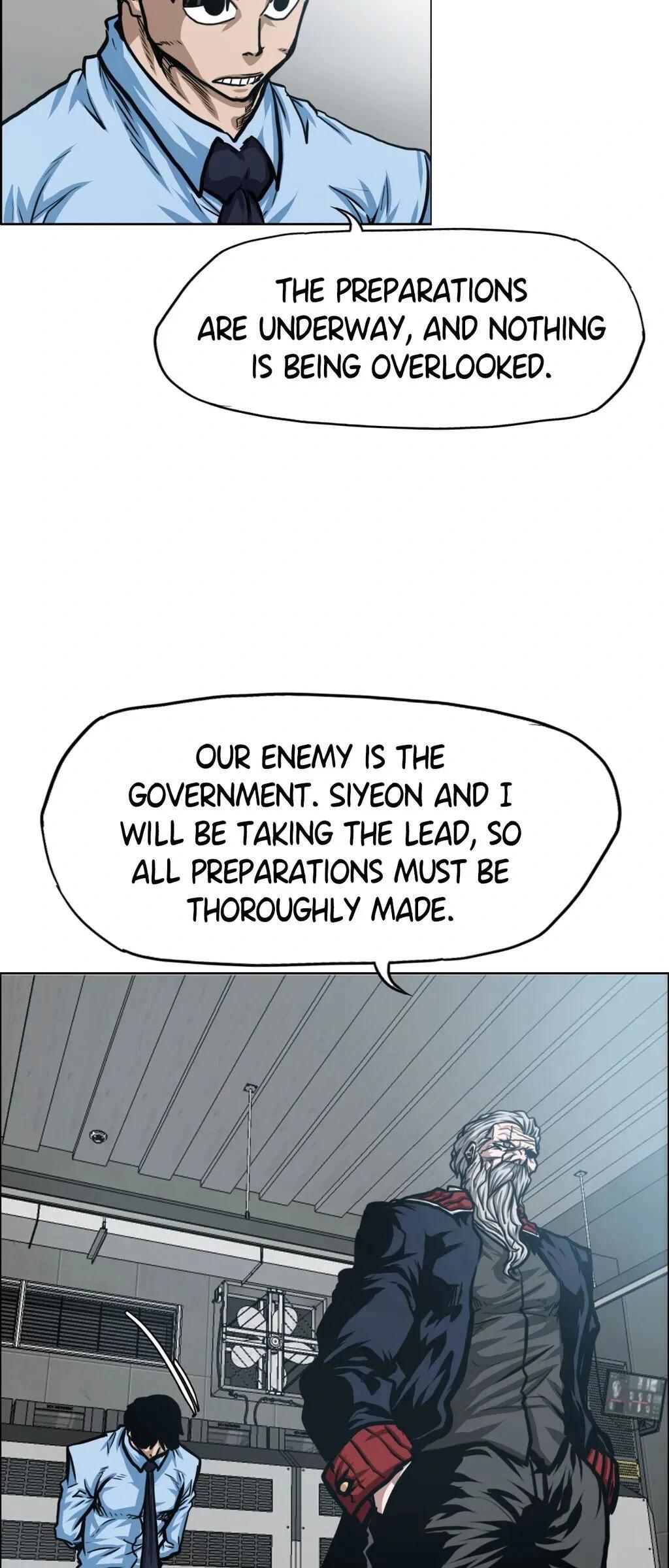 Read Rooftop Sword Master Manga Online