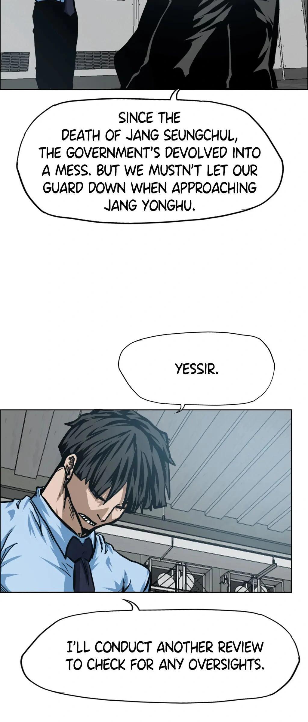 Read Rooftop Sword Master Manga Online