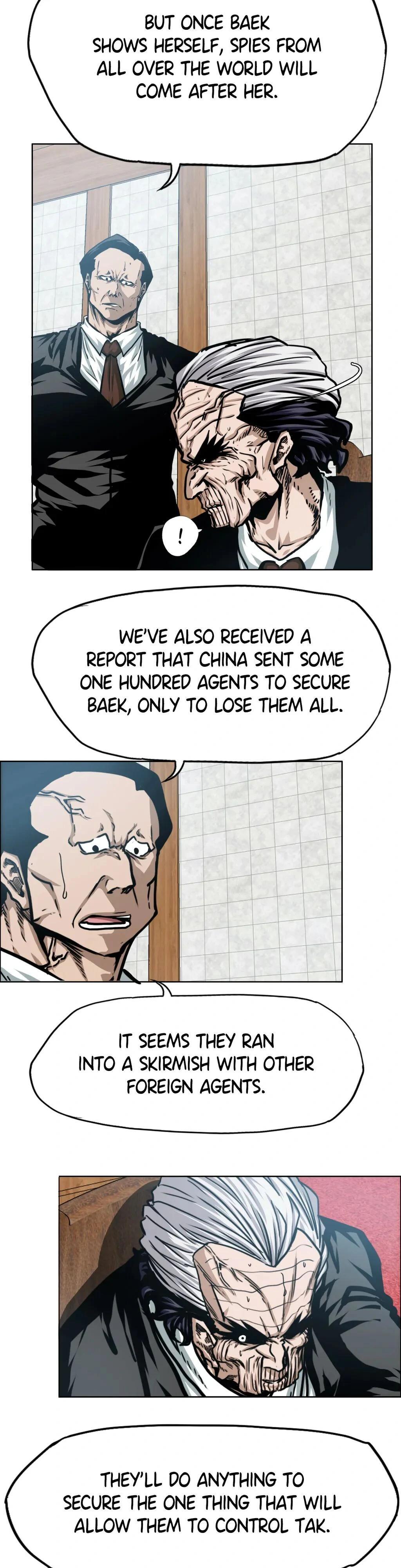 Read Rooftop Sword Master Manga Online