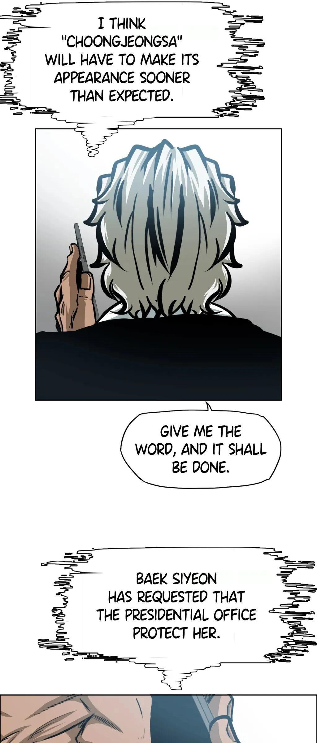Read Rooftop Sword Master Manga Online