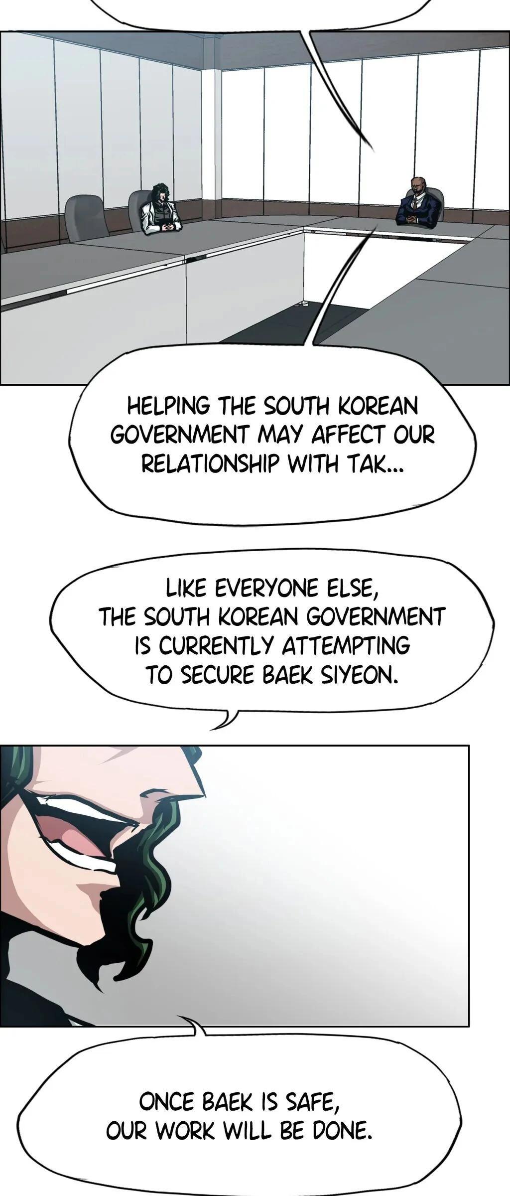 Read Rooftop Sword Master Manga Online