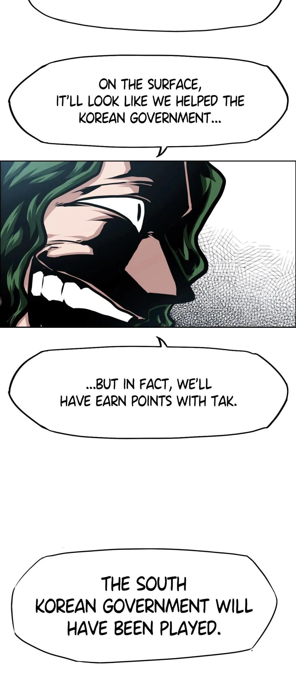 Read Rooftop Sword Master Manga Online