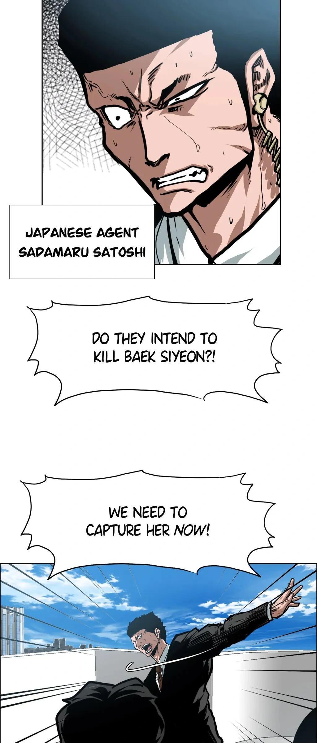 Read Rooftop Sword Master Manga Online