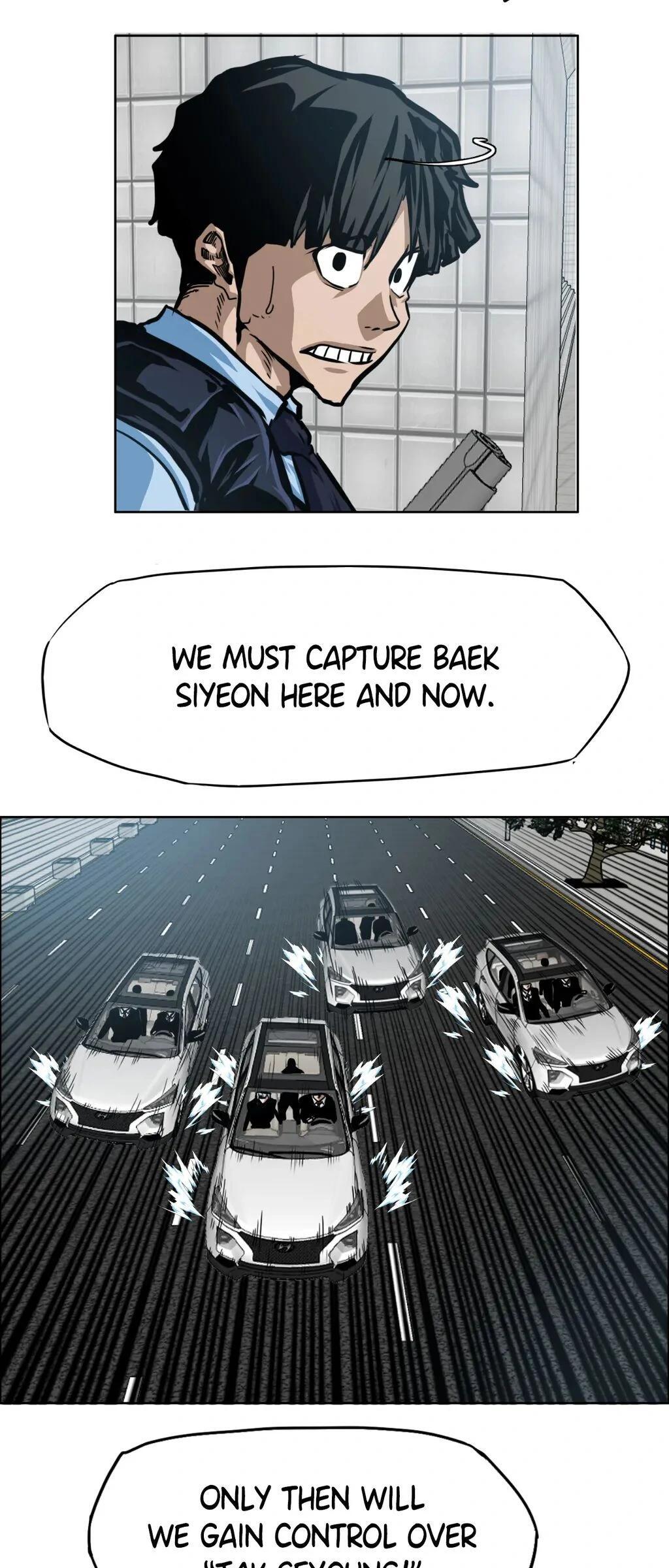 Read Rooftop Sword Master Manga Online