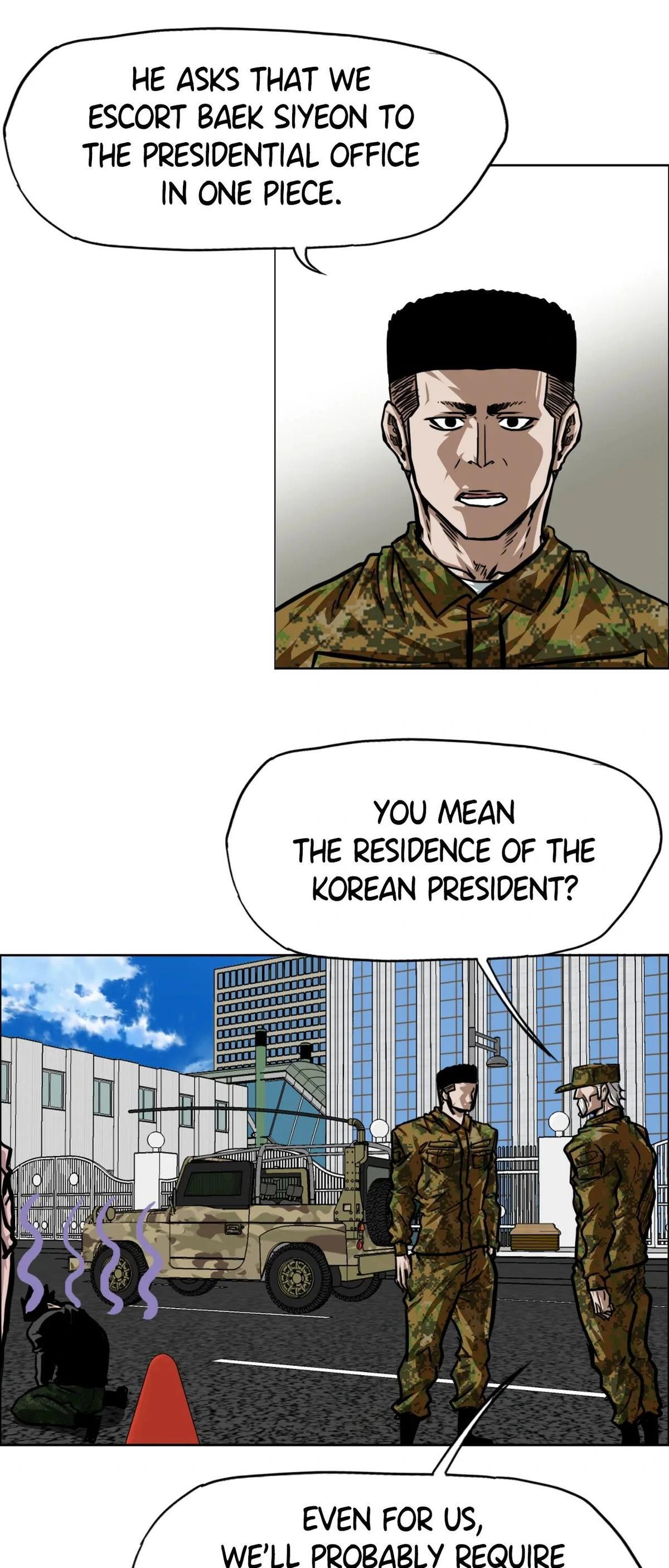Read Rooftop Sword Master Manga Online