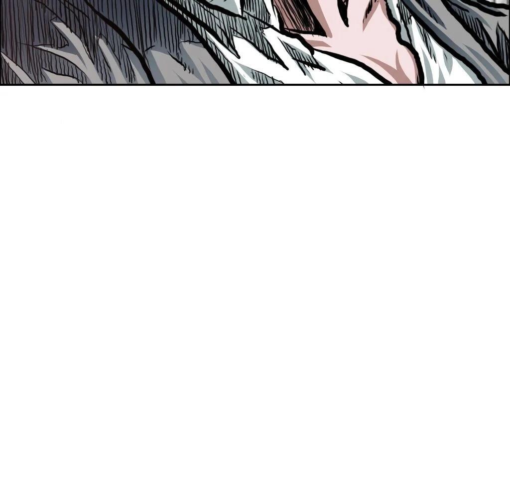 Read Rooftop Sword Master Manga Online
