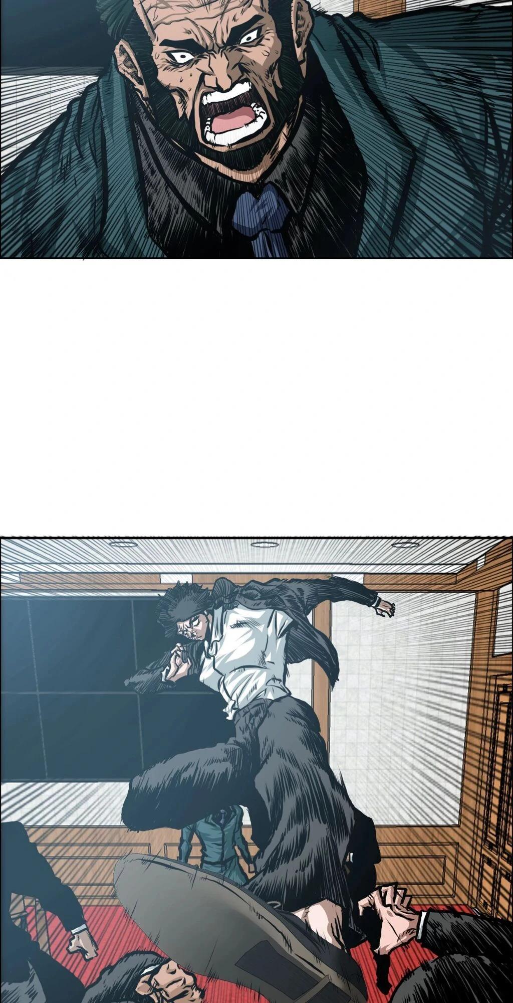 Read Rooftop Sword Master Manga Online