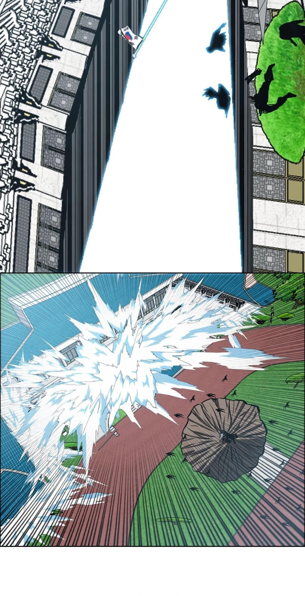 Read Rooftop Sword Master Manga Online