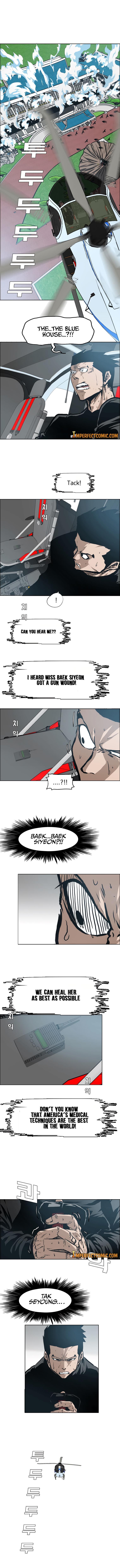 Read Rooftop Sword Master Manga Online