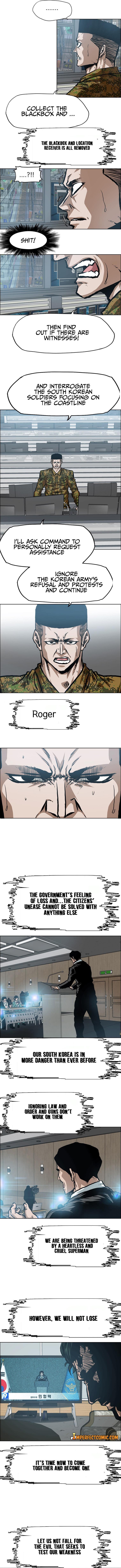 Read Rooftop Sword Master Manga Online