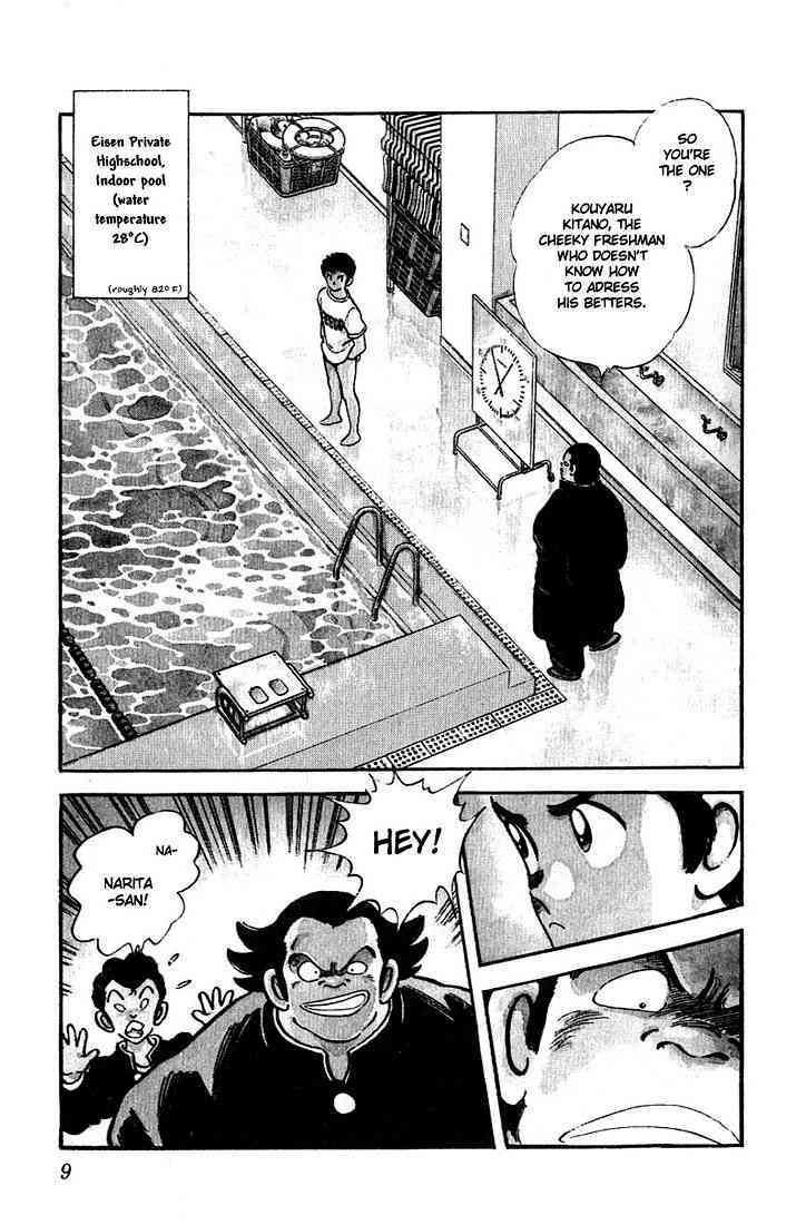 Read Rough Manga Online
