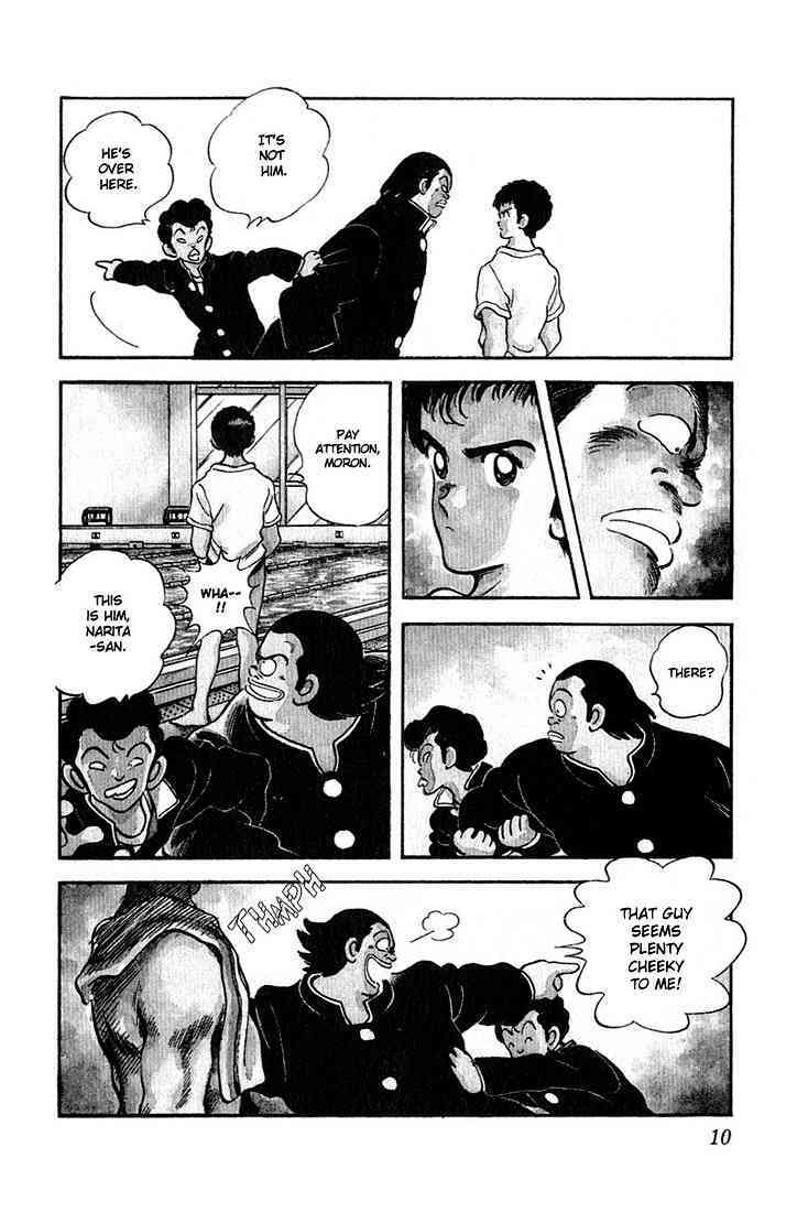 Read Rough Manga Online