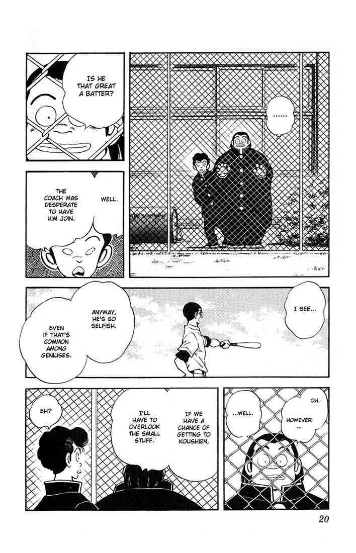 Read Rough Manga Online