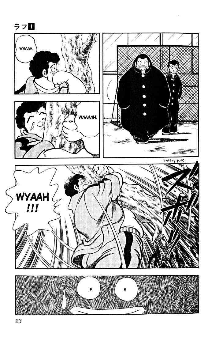 Read Rough Manga Online