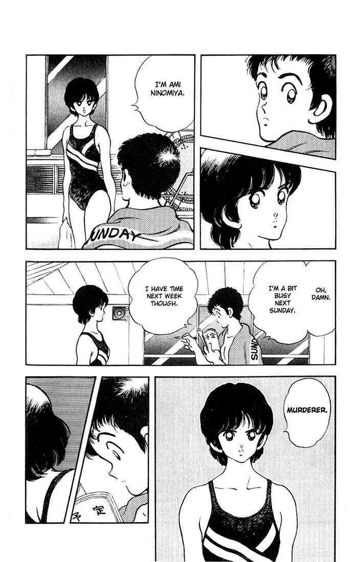Read Rough Manga Online