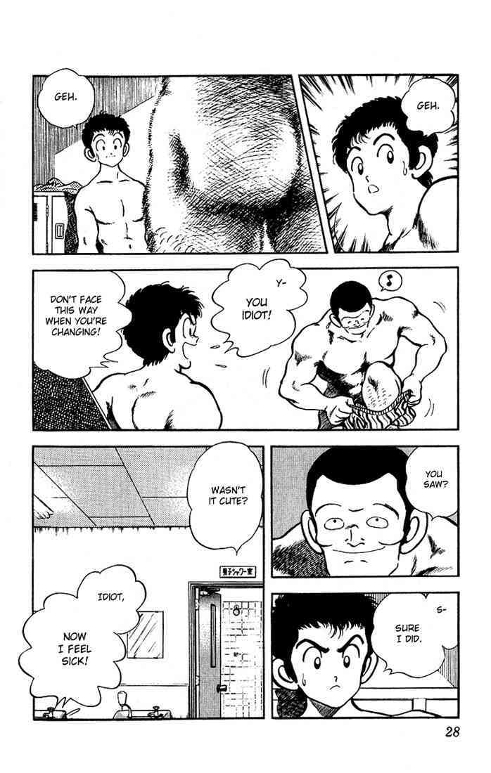 Read Rough Manga Online