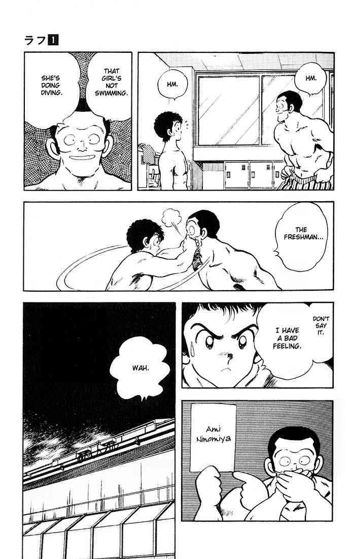 Read Rough Manga Online