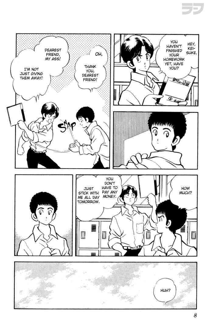 Read Rough Manga Online