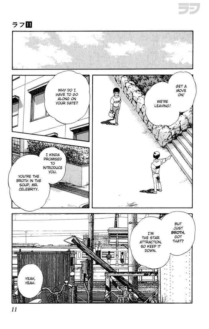 Read Rough Manga Online