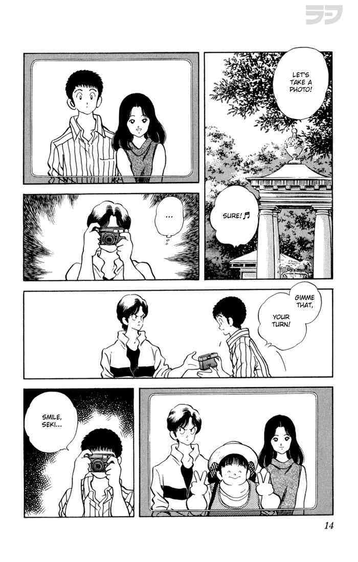 Read Rough Manga Online