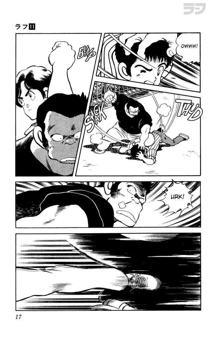 Read Rough Manga Online