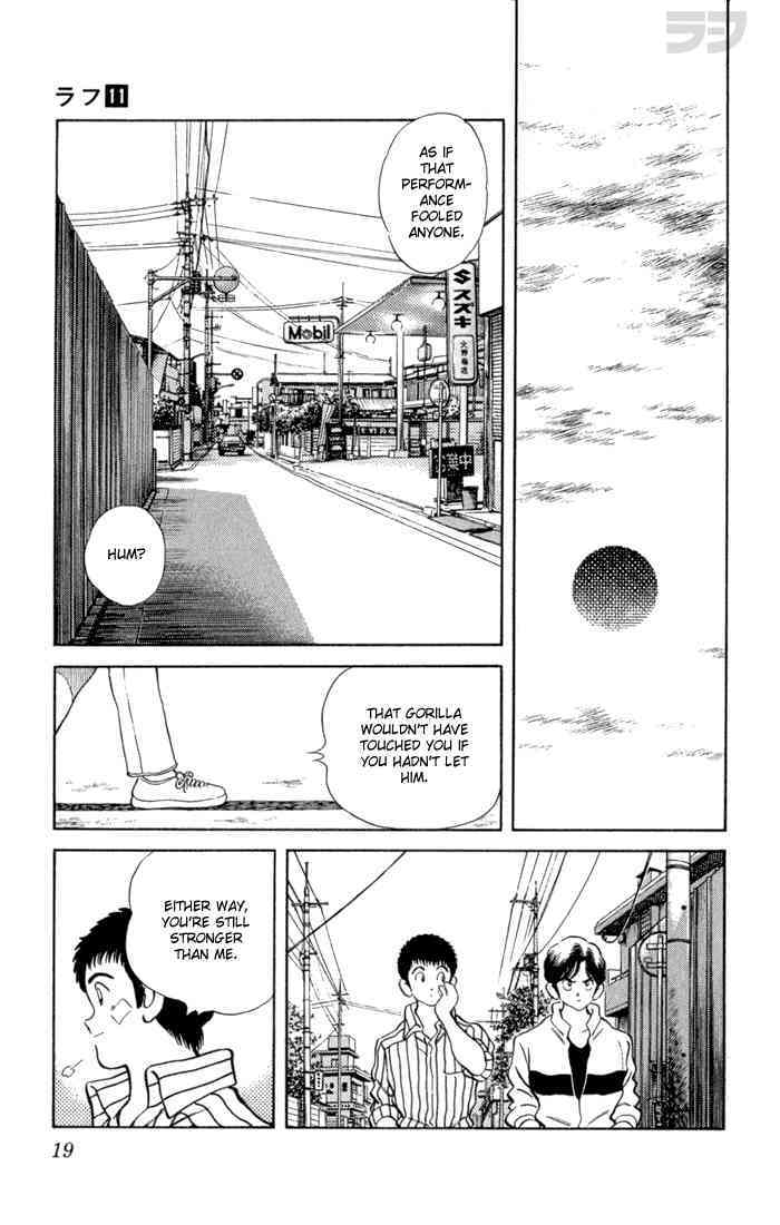 Read Rough Manga Online