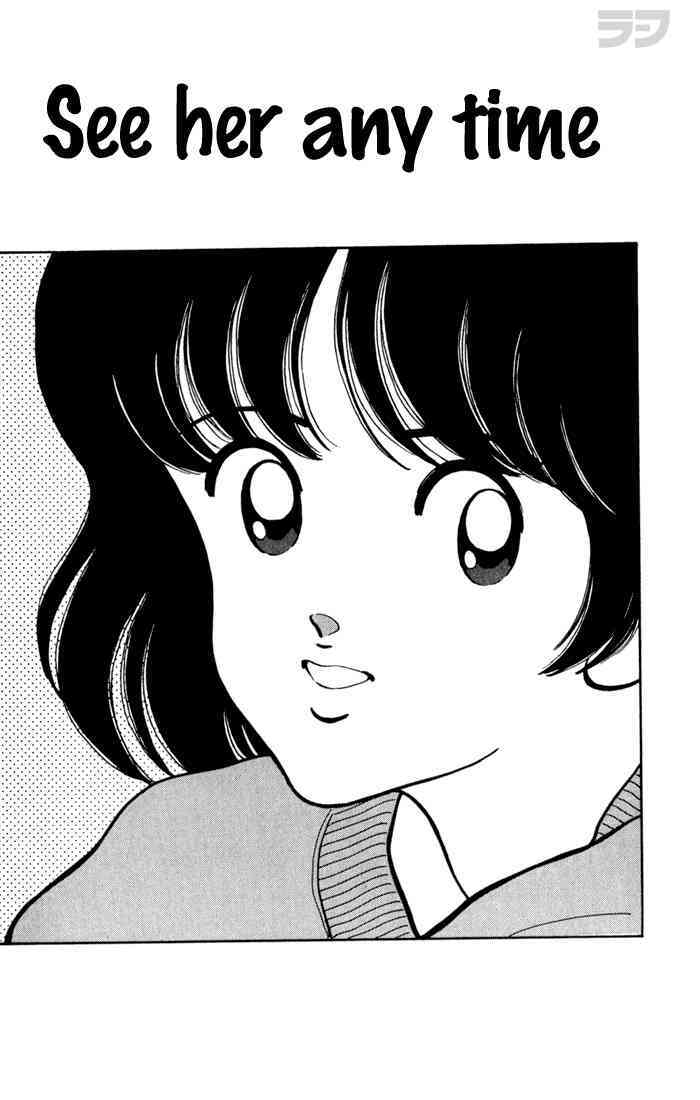 Read Rough Manga Online