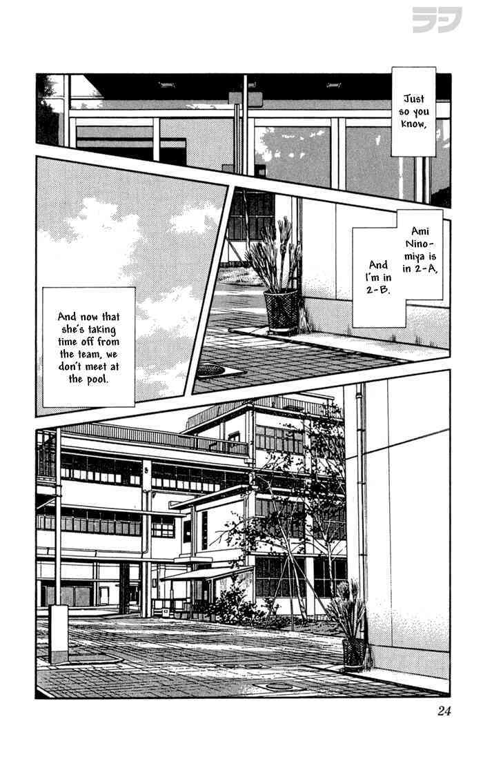 Read Rough Manga Online