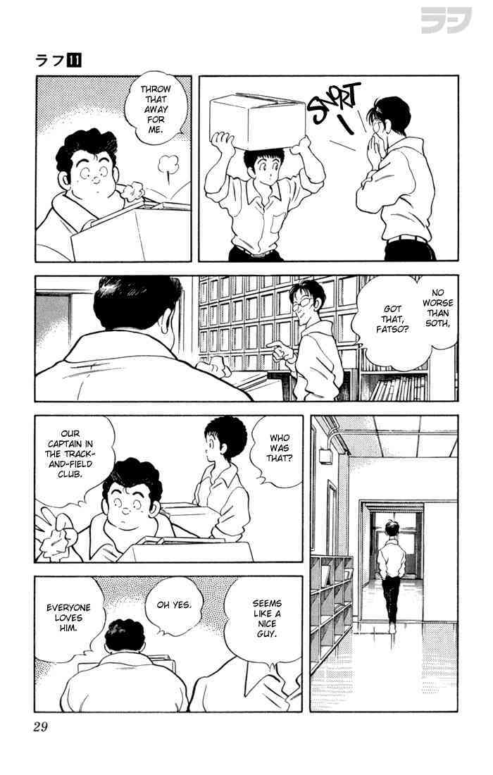 Read Rough Manga Online