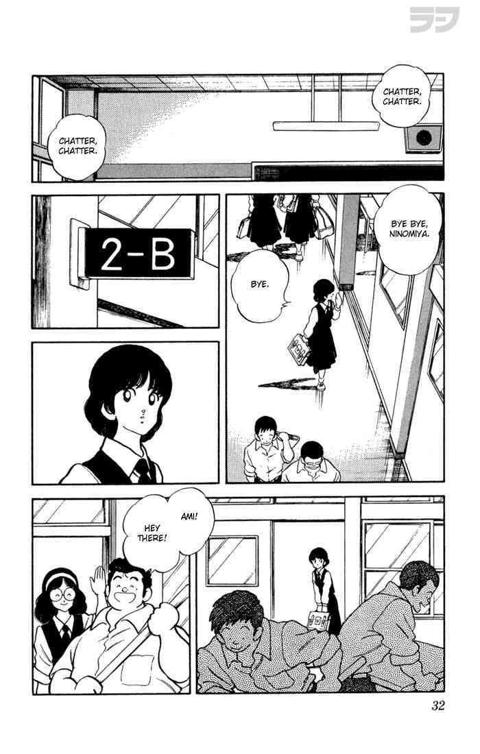 Read Rough Manga Online