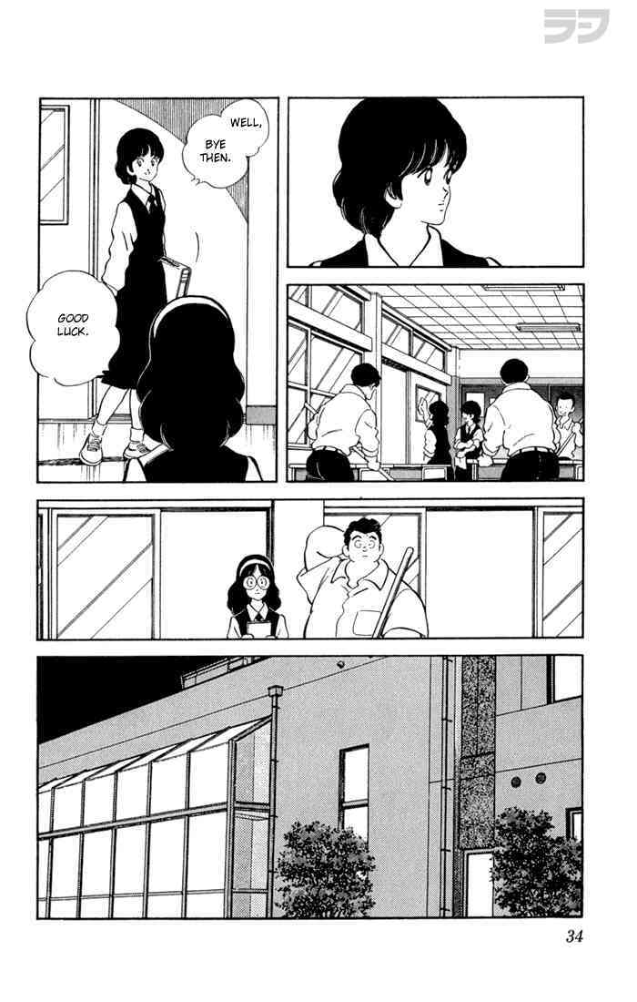 Read Rough Manga Online