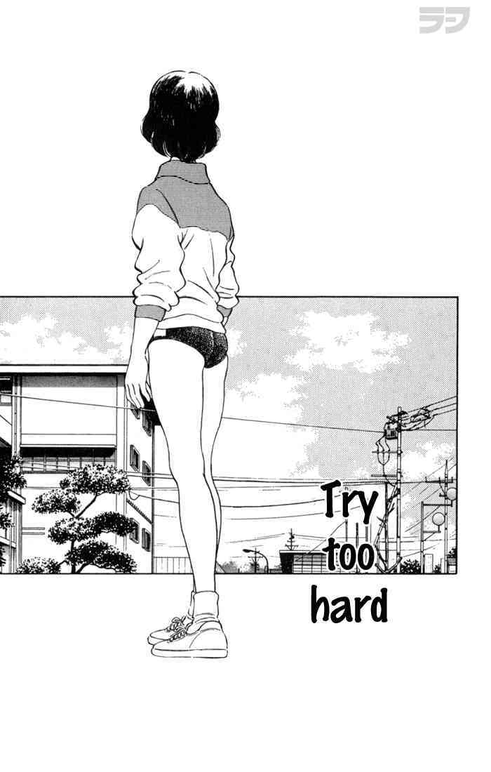 Read Rough Manga Online