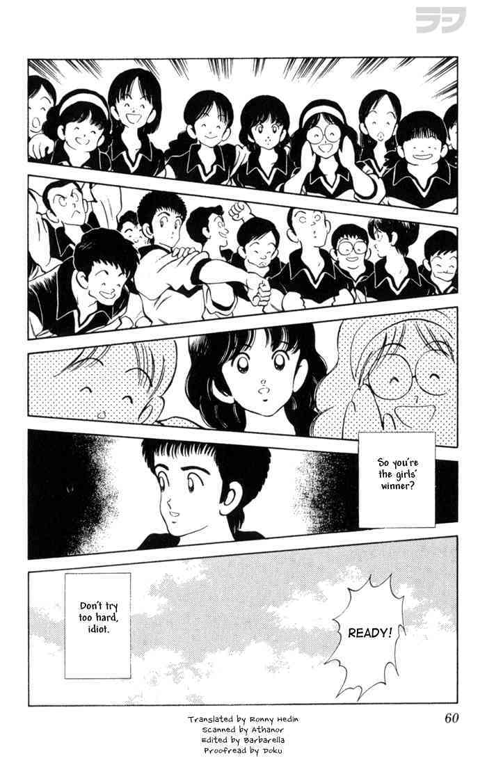 Read Rough Manga Online