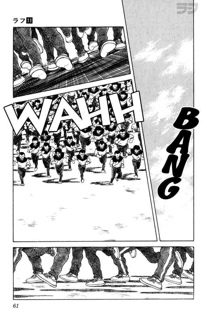 Read Rough Manga Online