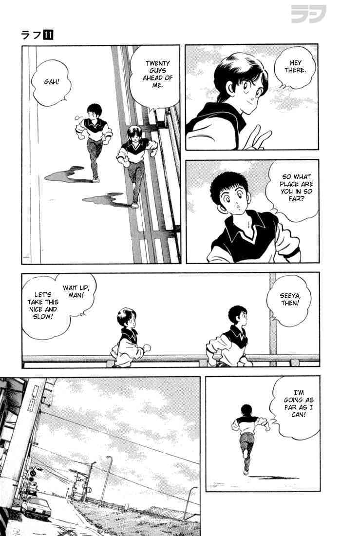 Read Rough Manga Online