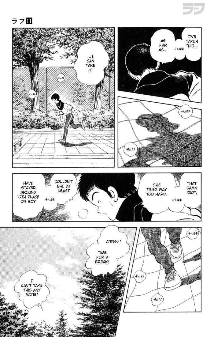 Read Rough Manga Online
