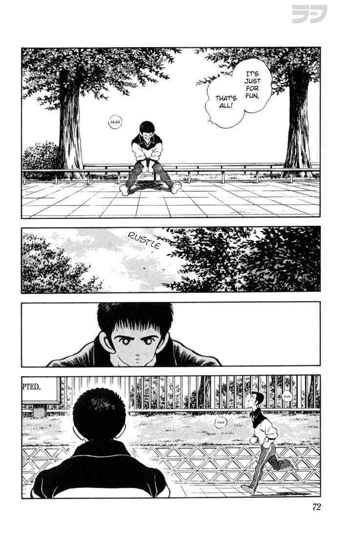 Read Rough Manga Online