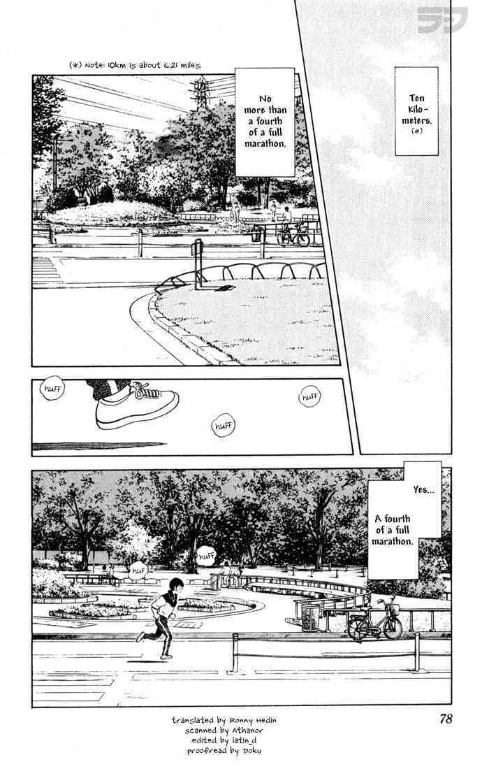Read Rough Manga Online