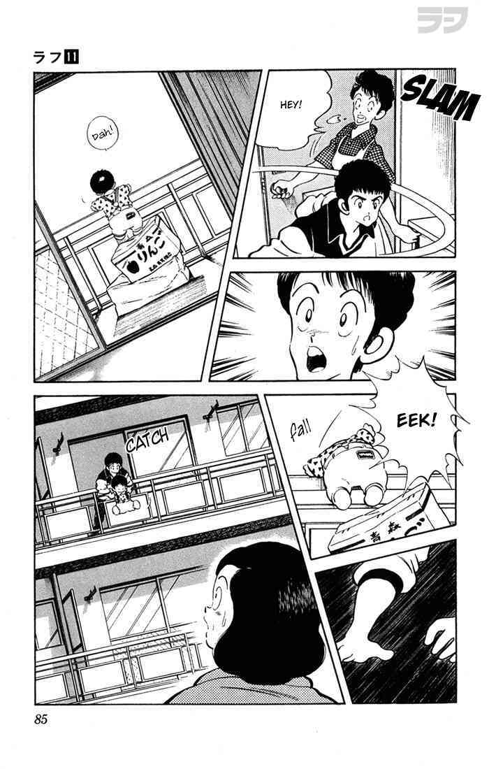 Read Rough Manga Online